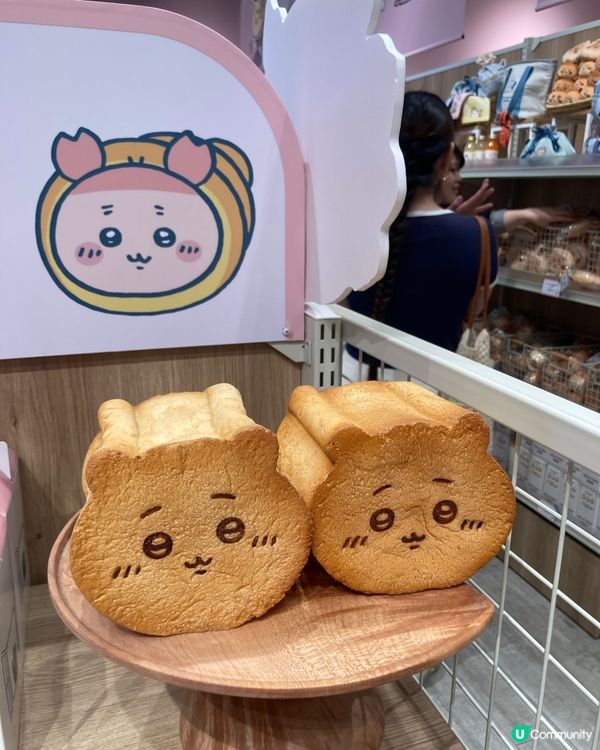 吉伊卡哇麵包店原宿開張！🍞 Kawaii爆！😍