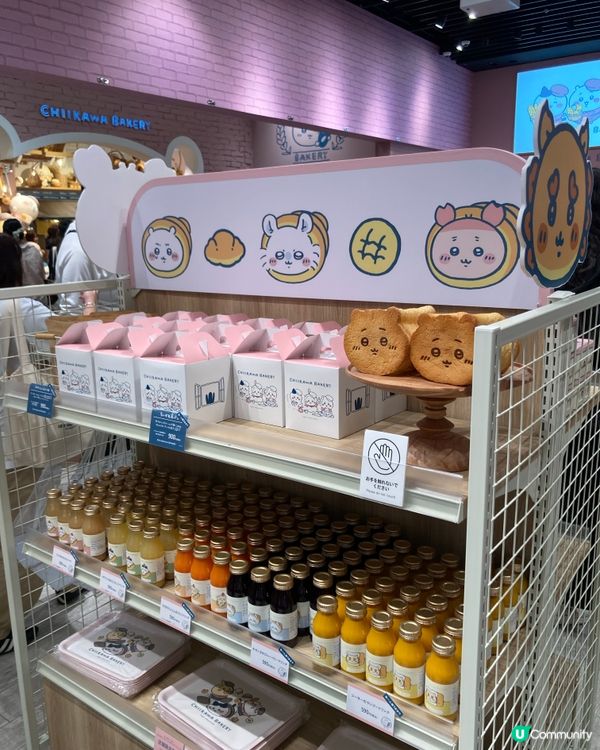 吉伊卡哇麵包店原宿開張！🍞 Kawaii爆！😍
