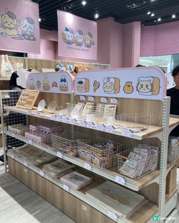 吉伊卡哇麵包店原宿開張！🍞 Kawaii爆！😍