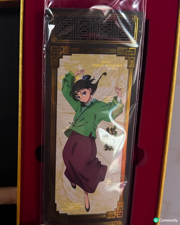 《藥師少女》香港展！貓貓迷衝呀！😻