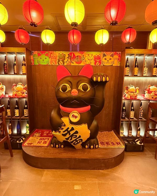 九十番地居酒屋！尖咀任食天花板🤩！