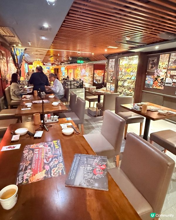 九十番地居酒屋！尖咀任食天花板🤩！