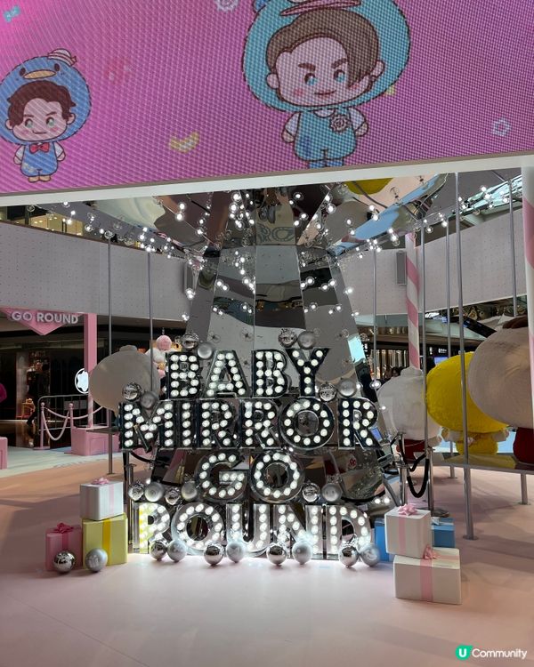 又一城聖誕嘉年華！🤩 聯乘萌爆登場！🎄