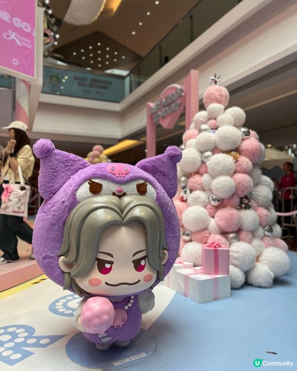 又一城聖誕嘉年華！🤩 聯乘萌爆登場！🎄