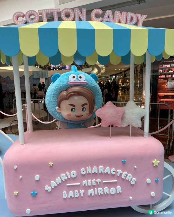 又一城聖誕嘉年華！🤩 聯乘萌爆登場！🎄