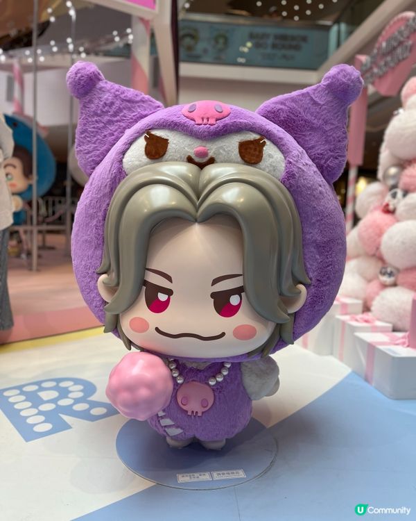 又一城聖誕嘉年華！🤩 聯乘萌爆登場！🎄