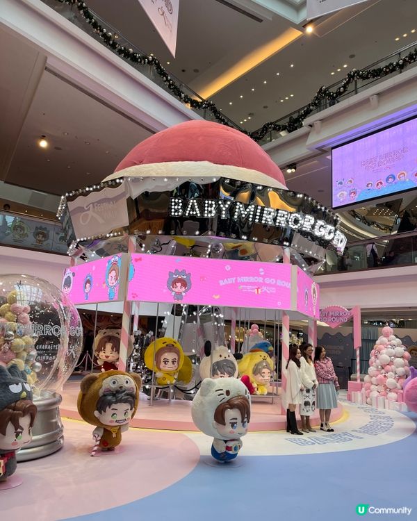 又一城聖誕嘉年華！🤩 聯乘萌爆登場！🎄