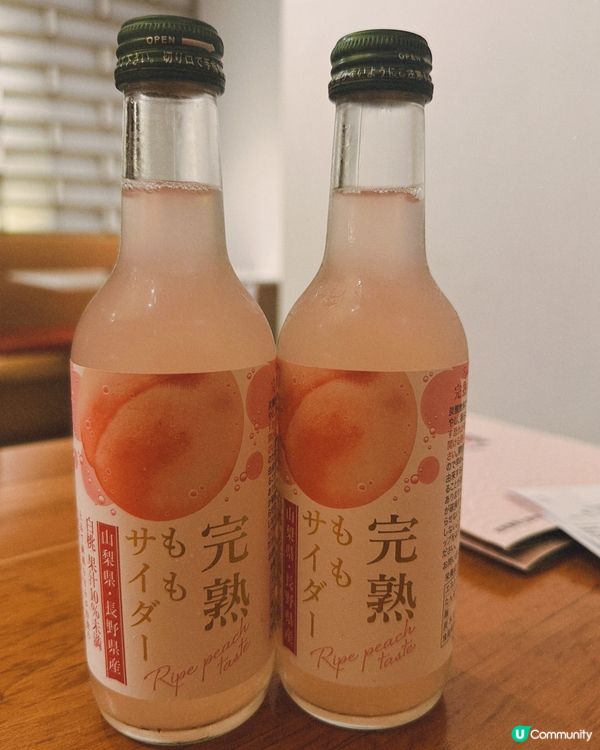 牛舌控注意！佐敦新店買一送一！🥩🔥