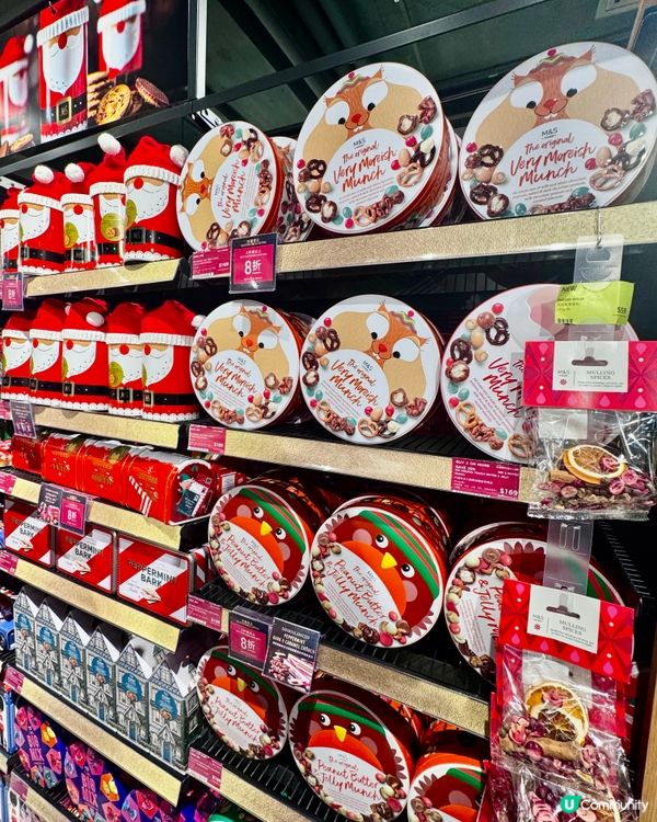 聖誕救星！$29 買到癲！🍪🎄🎁