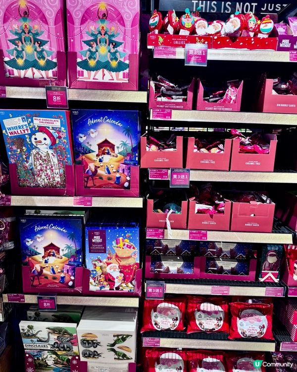 聖誕救星！$29 買到癲！🍪🎄🎁