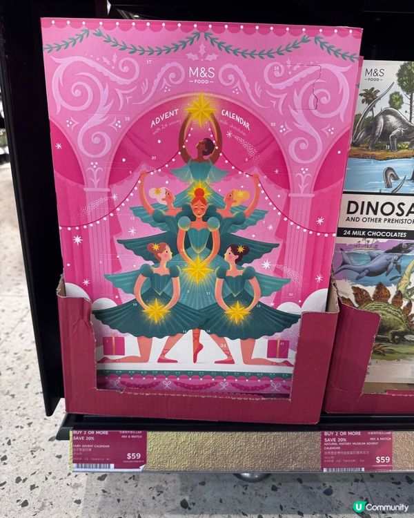 聖誕救星！$29 買到癲！🍪🎄🎁