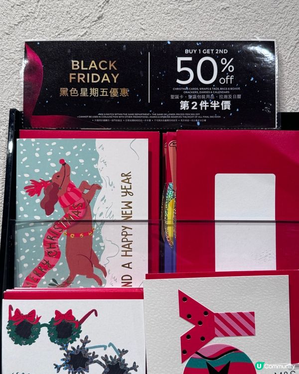 聖誕救星！$29 買到癲！🍪🎄🎁