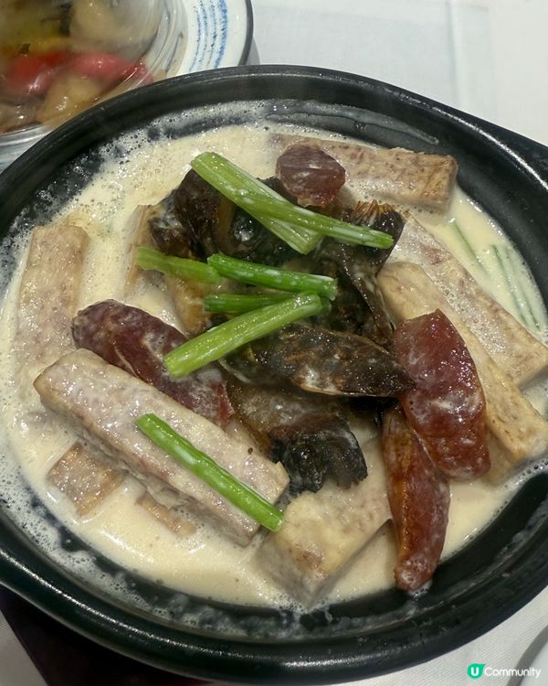 臘味芋頭煲