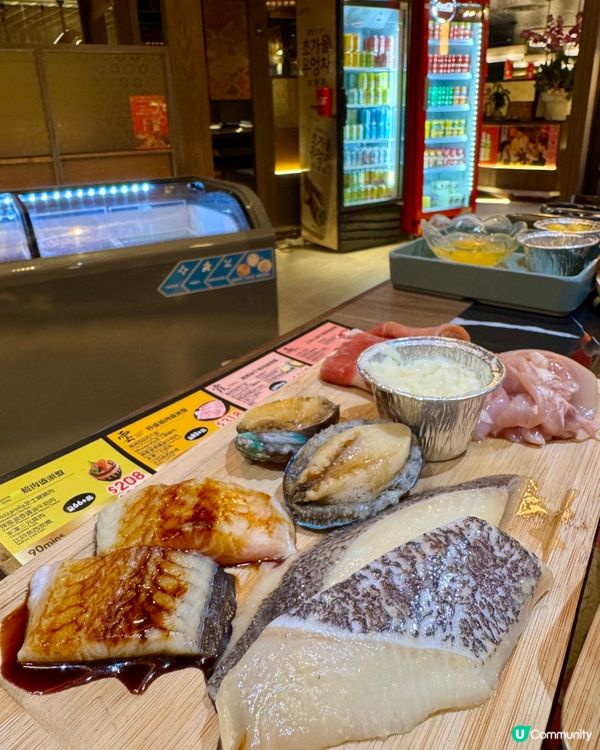 八木橋日式燒肉(尖沙咀）