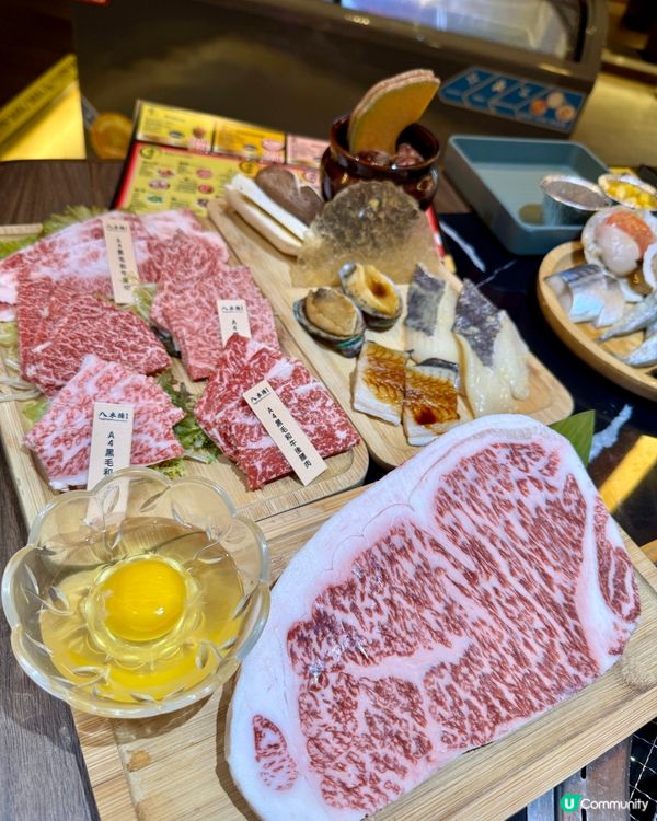 八木橋日式燒肉(尖沙咀）