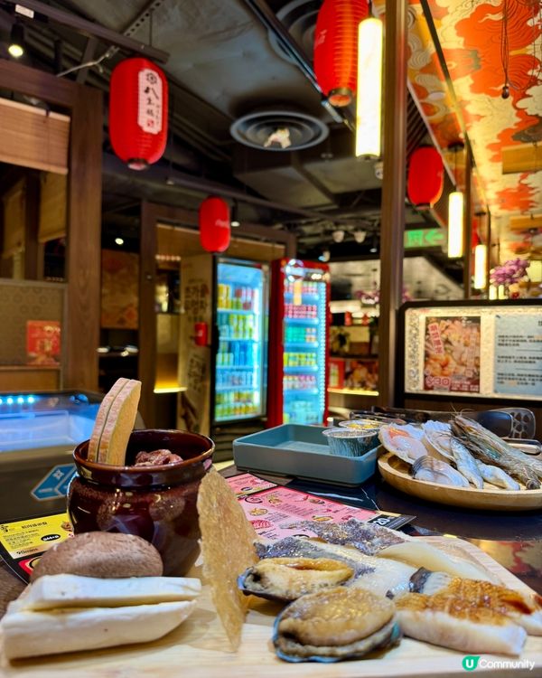 八木橋日式燒肉(尖沙咀）