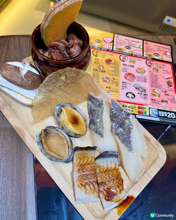 八木橋日式燒肉(尖沙咀）