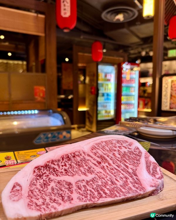 八木橋日式燒肉(尖沙咀）