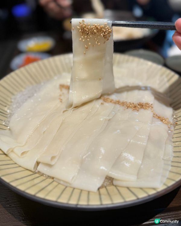 啟德不一樣冰鎮寬條烏冬