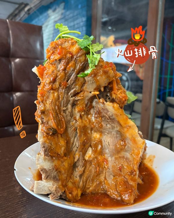 香港的正宗泰國夜市風味🔥Milu Thai