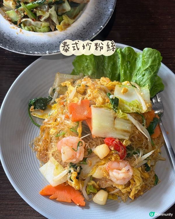 香港的正宗泰國夜市風味🔥Milu Thai