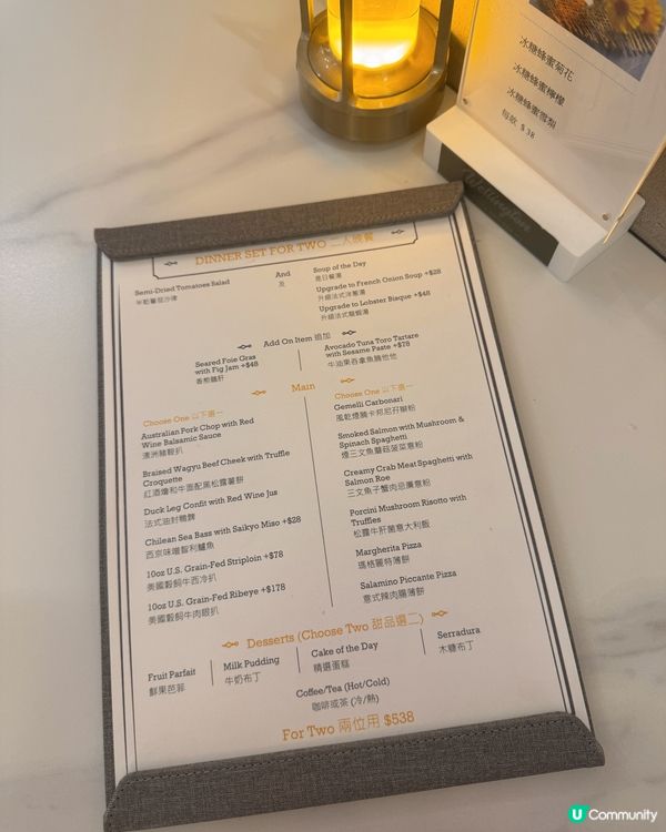 元朗新開西餐。充滿格調 聖誕裝飾超靚！🎄