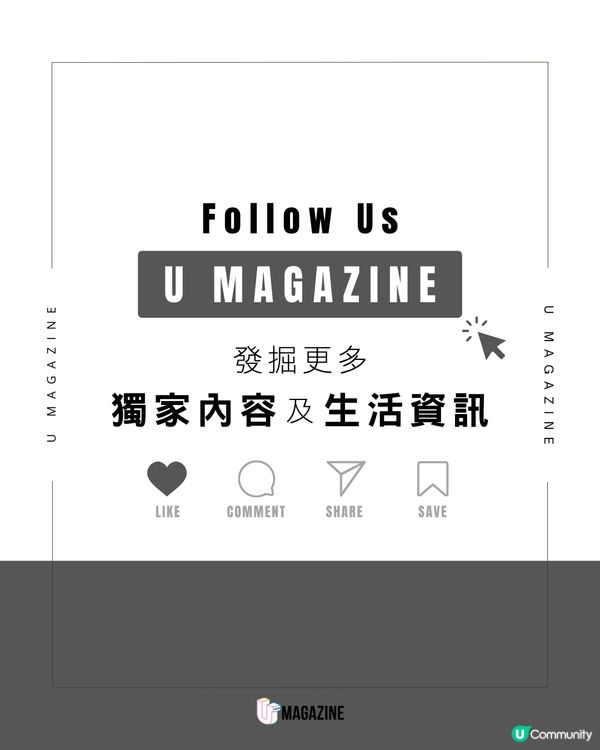 劉慕裳創歷史首奪世錦賽金牌 比賽期間心繫香港 發文籲一起祈禱