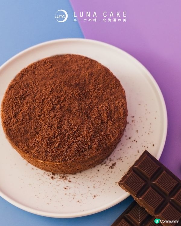 LUNA CAKE x Panda Camera聯乘Cafe登陸銅鑼灣！必換一次性菲林相機/限定炭燒咖啡雙層芝士蛋糕/邪惡芝士蛋糕奶昔