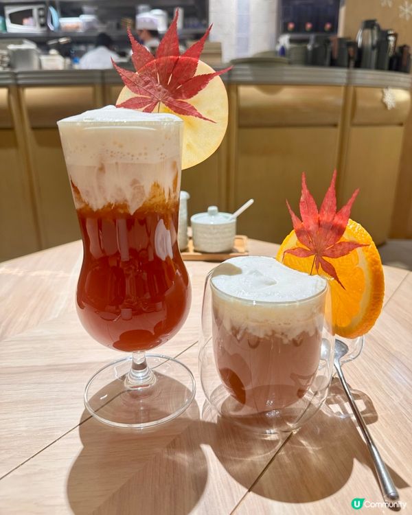 期間限定秋季新品