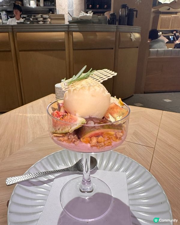 期間限定秋季新品