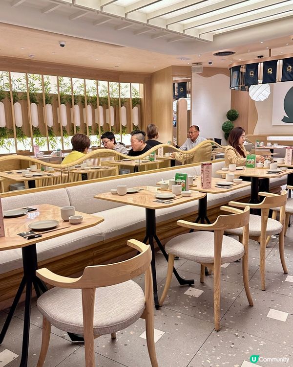 期間限定秋季新品