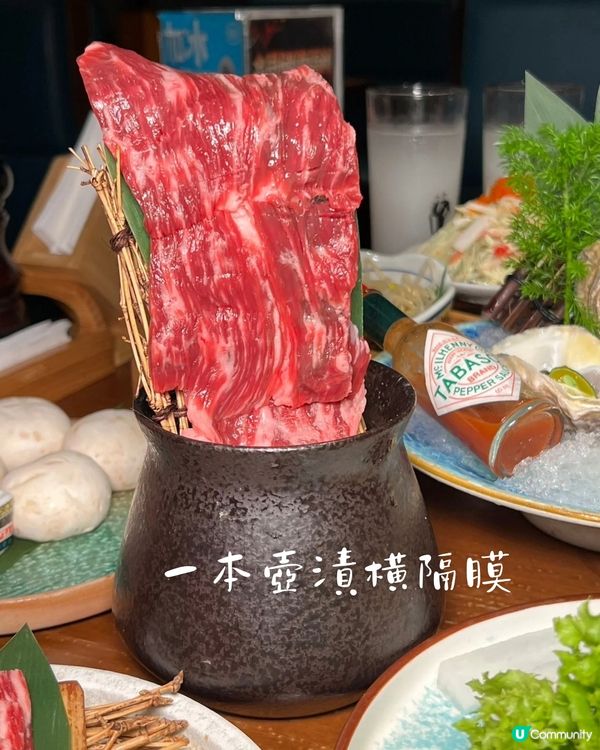 漁火·ISARIB炭火烤肉｜南山隱世高質日式燒肉