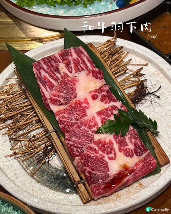 漁火·ISARIB炭火烤肉｜南山隱世高質日式燒肉