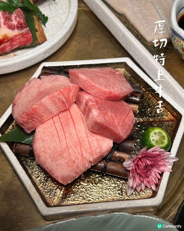 漁火·ISARIB炭火烤肉｜南山隱世高質日式燒肉