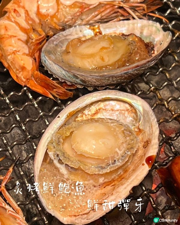 漁火·ISARIB炭火烤肉｜南山隱世高質日式燒肉