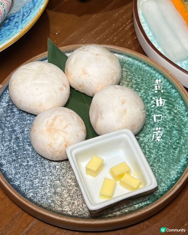 漁火·ISARIB炭火烤肉｜南山隱世高質日式燒肉