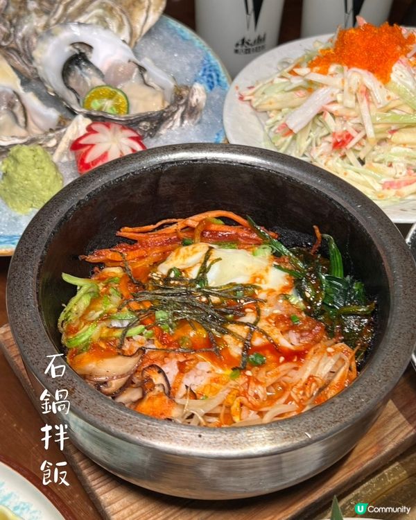 漁火·ISARIB炭火烤肉｜南山隱世高質日式燒肉