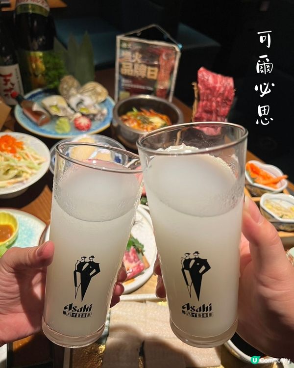 漁火·ISARIB炭火烤肉｜南山隱世高質日式燒肉