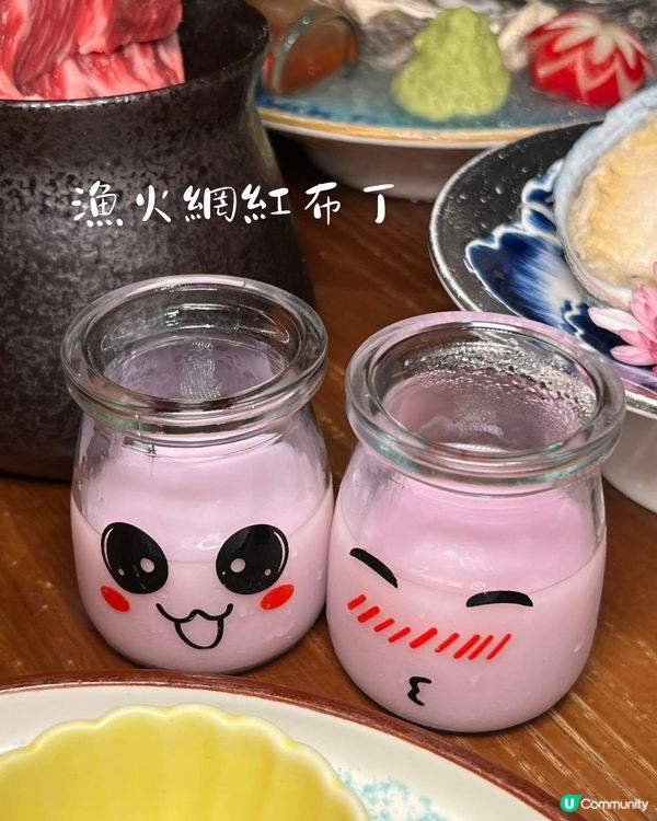 漁火·ISARIB炭火烤肉｜南山隱世高質日式燒肉