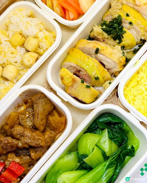 打工仔必睇！鴻福堂健康餐開賣😋！