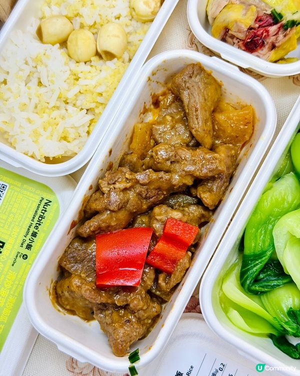 打工仔必睇！鴻福堂健康餐開賣😋！