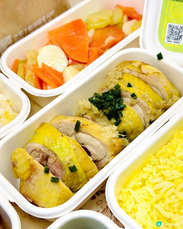 打工仔必睇！鴻福堂健康餐開賣😋！