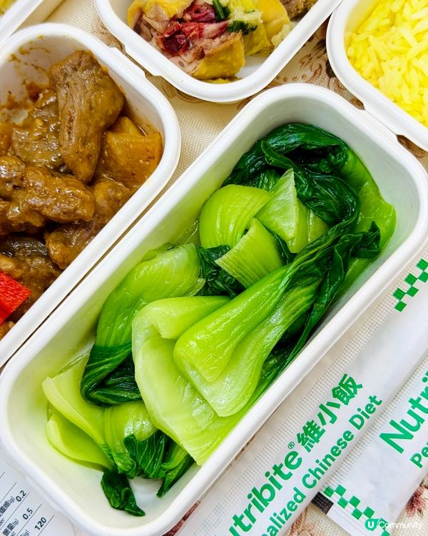 打工仔必睇！鴻福堂健康餐開賣😋！