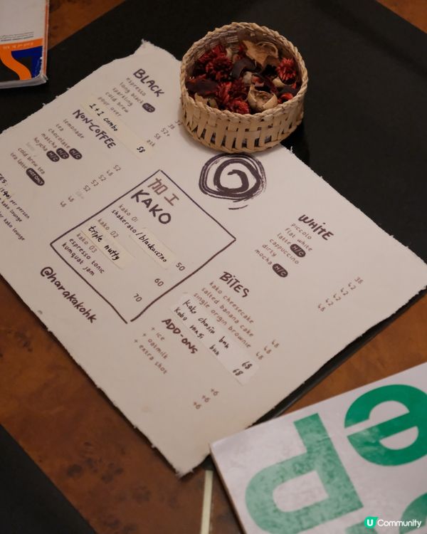 上環寧靜chill cafe