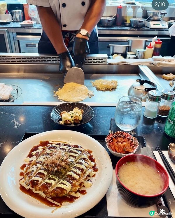 啟德美食新發現！廣島燒😋！