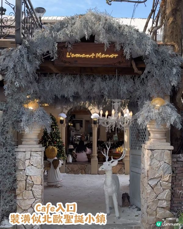 ❄️深圳南山爆紅聖誕雪景Cafe🎄