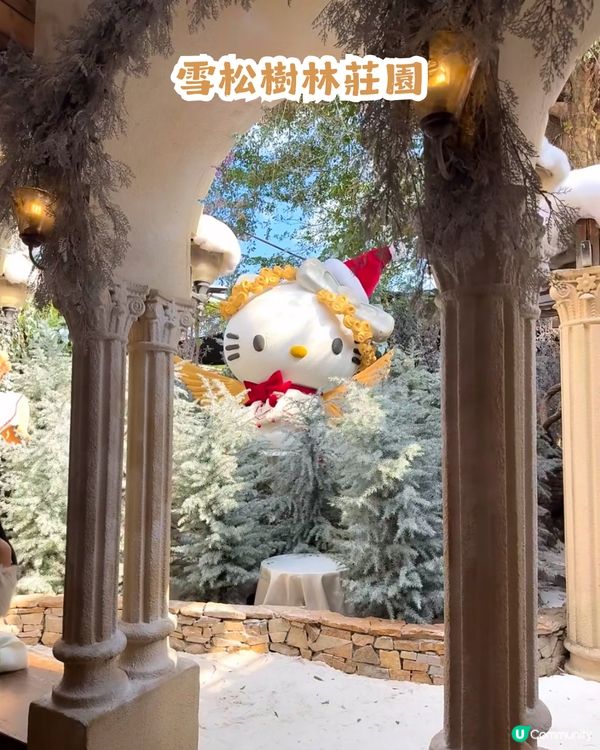 ❄️深圳南山爆紅聖誕雪景Cafe🎄