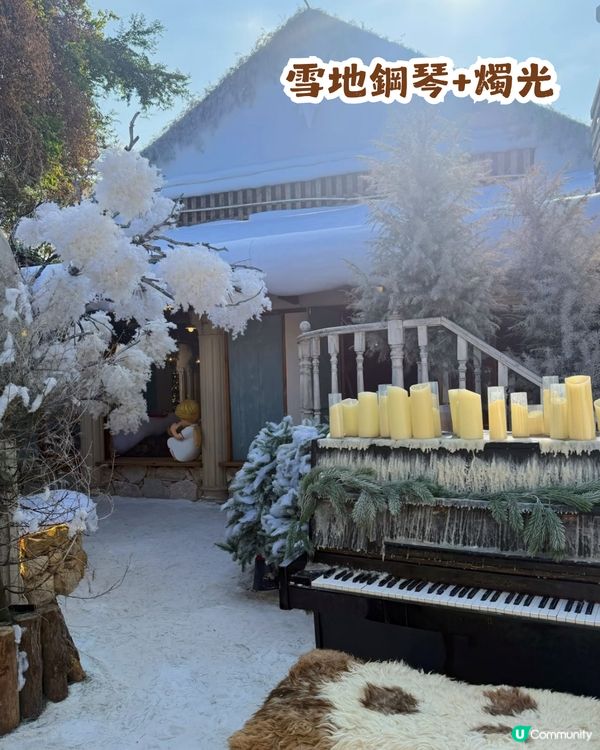 ❄️深圳南山爆紅聖誕雪景Cafe🎄