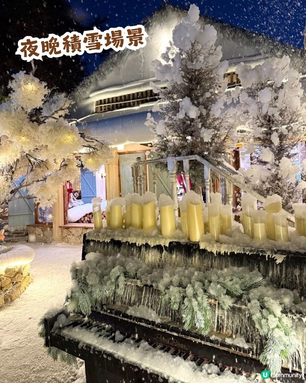 ❄️深圳南山爆紅聖誕雪景Cafe🎄