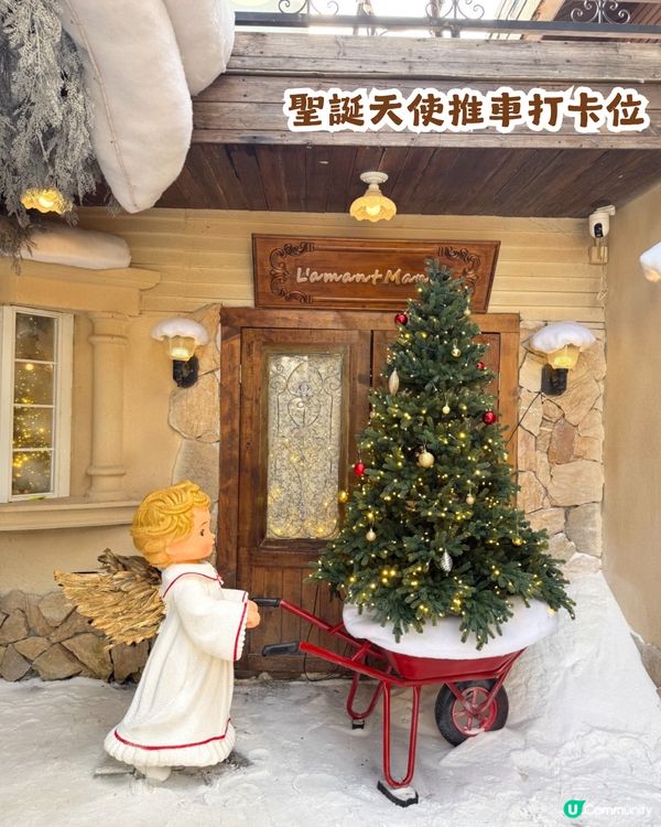 ❄️深圳南山爆紅聖誕雪景Cafe🎄
